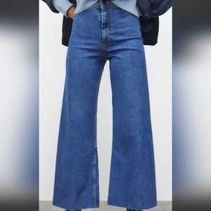 Zara The Marine Jean